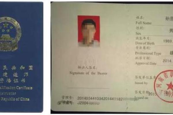 青客宝提现要审核多久