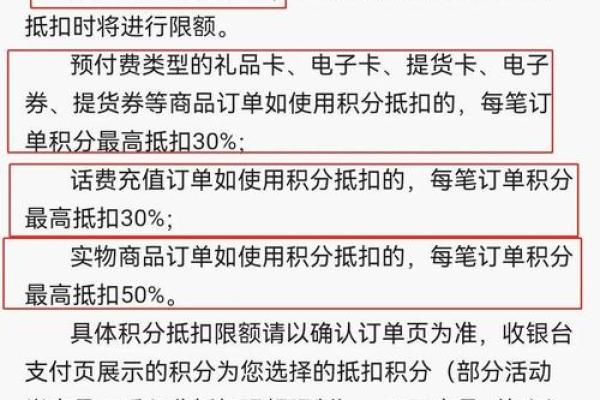 平安银行信用卡取现手续费及利息怎么算
