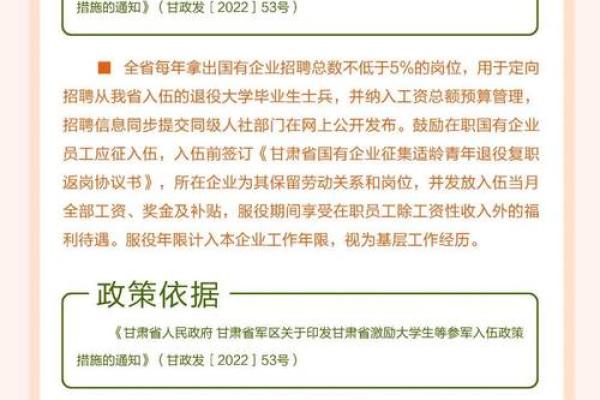 下岗人员创业贷款条件