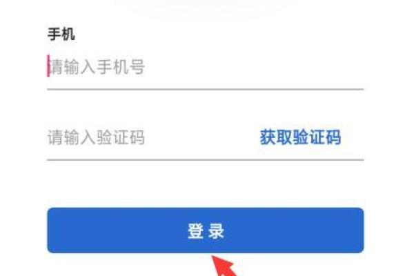 零钱通可以还信用卡吗