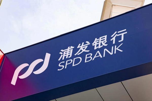 浦发银行是国企吗