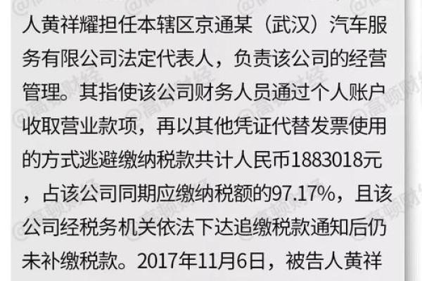 异地转账多久到账