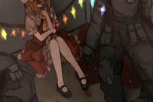 世界上有scp基金会吗