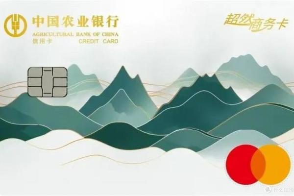 信用卡cvv2码在什么位置