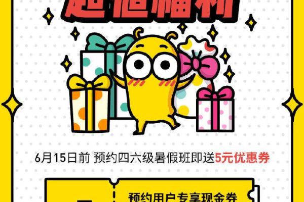 交易日15-00开售是什么意思