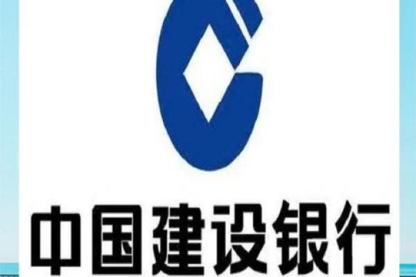 银行周六周日上班吗