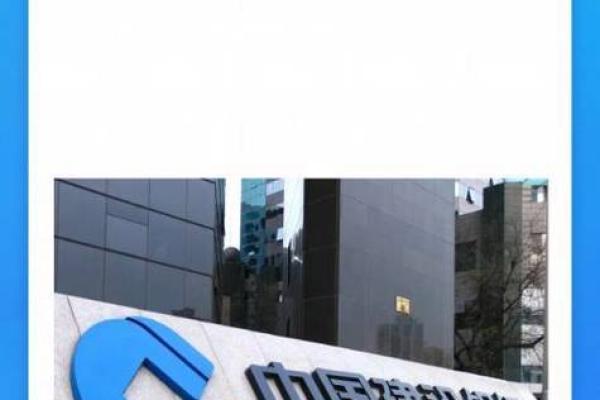 农行百联通联金卡额度
