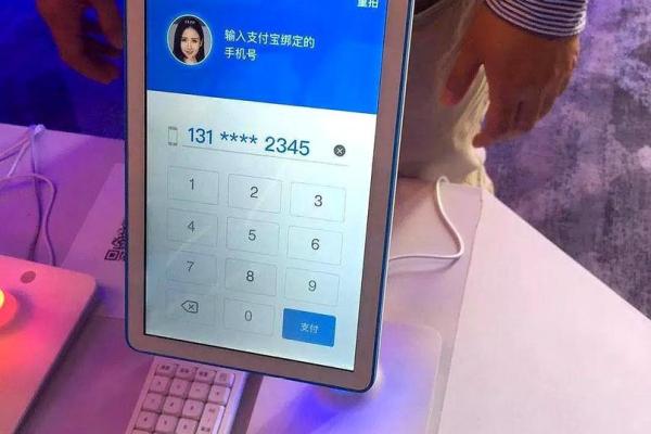 支付宝蜻蜓多少钱