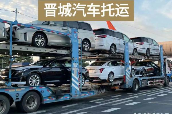 交强险有免费拖车吗