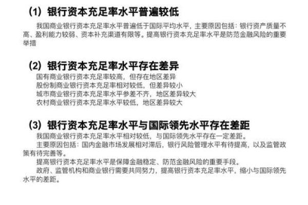 剩余价值率与利润率的区别