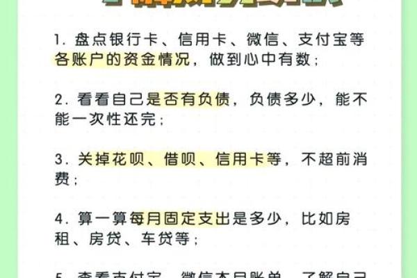 怎么存钱进银行卡