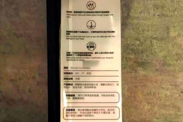 屈臣氏100积分抵25元使用规则