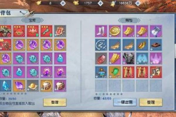 交易猫投保多久收货