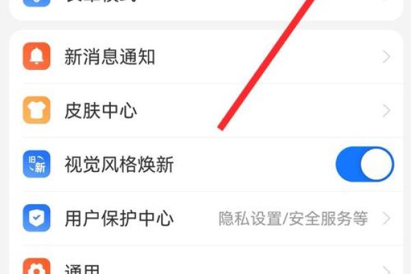 支付宝取消关联账户还能用吗