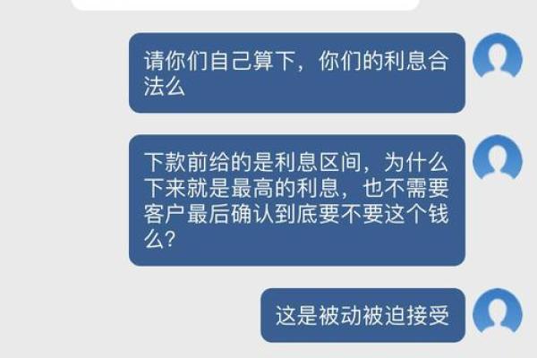 维信卡卡贷审核要多久