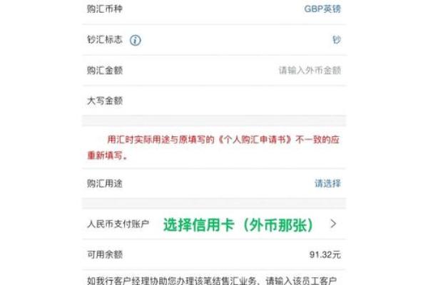 信用卡怎么取现