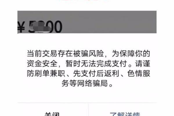 微信没绑定银行卡能收钱吗