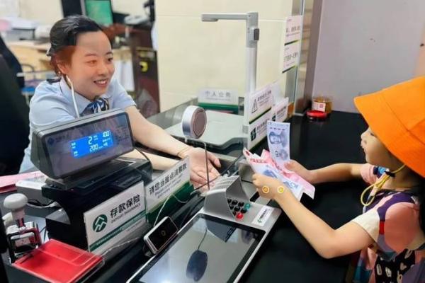 邮政存折能网上转账吗