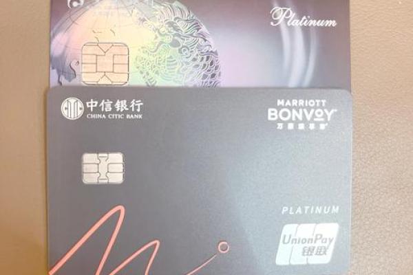 交行优逸白金卡有年龄限制吗
