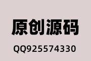 支付宝转账要手续费吗