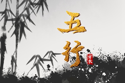 时辰对照表_十二时辰与时间对照表
