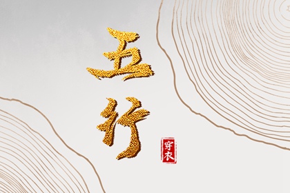 区号查询