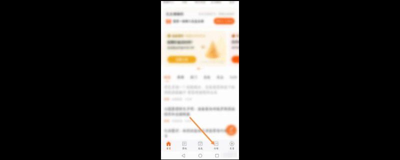 k线图年线怎么看？