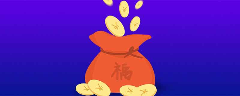 什么是投行