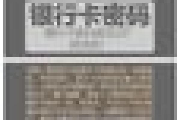 信用卡后面的三位数字查的到吗