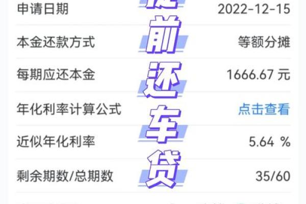 浦发银行小额贷款申请条件