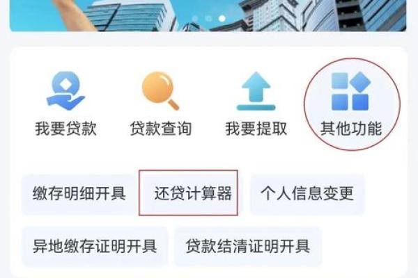 浙里贷谁都可以贷吗