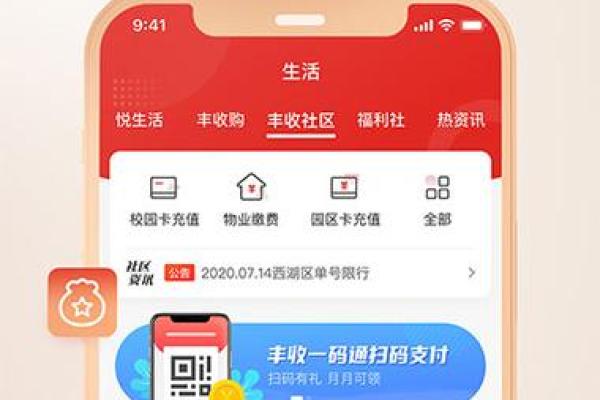 浙里贷谁都可以贷吗