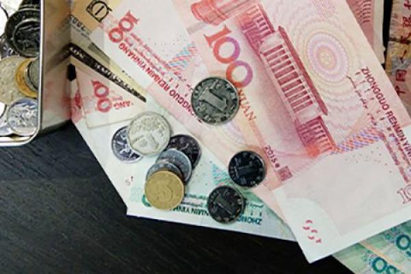 盐城公积金怎么提取出来