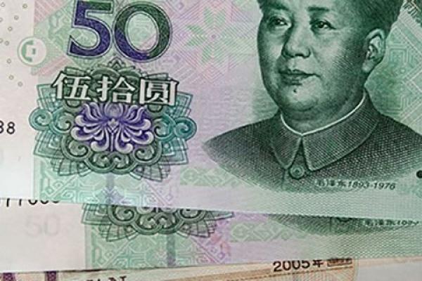 借微粒贷会影响征信么