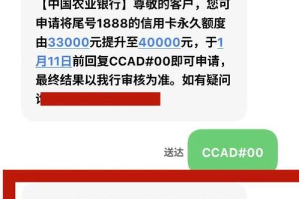 农业银行自动取款机一天能取多少