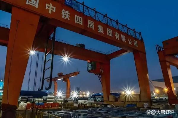 中铁是央企还是国企