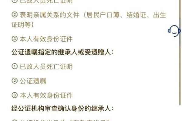 银行卡存钱怎么存