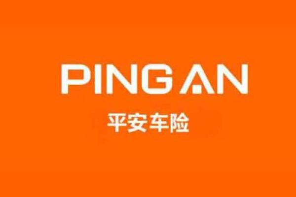 平安车险会员卡有何用