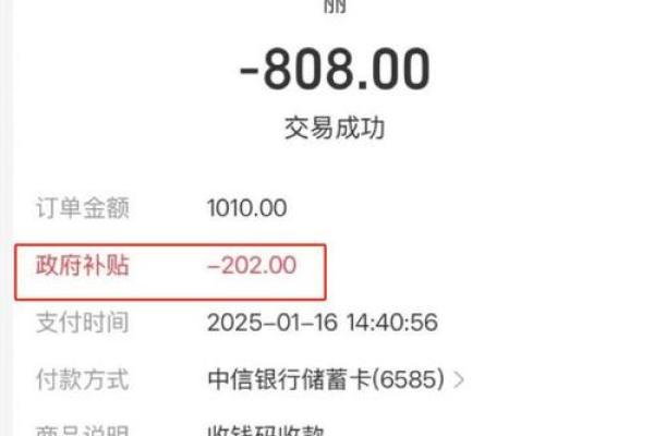 支付宝能收信用卡的钱吗
