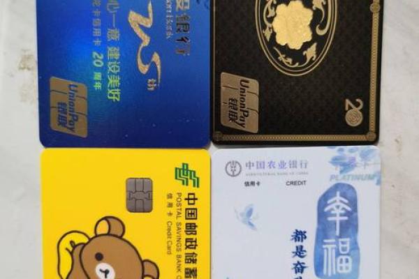 建设银行可以办两张一类卡吗