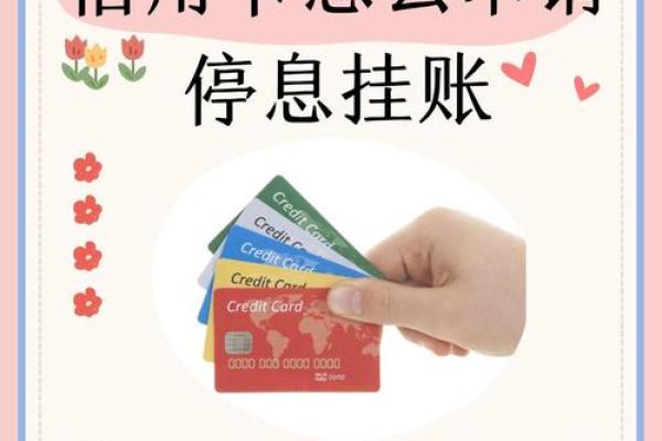 什么信用卡不用工作