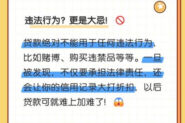 有钱花满易贷和尊享贷可以同时用吗