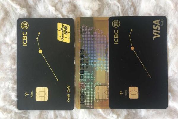 宇宙星座信用卡的外币账户可以不激活吗