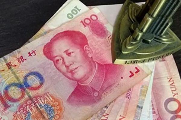 中国平安有哪些业务
