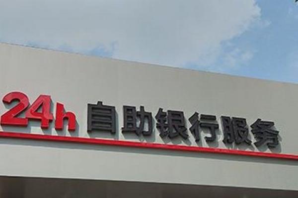 卡奴是什么意思