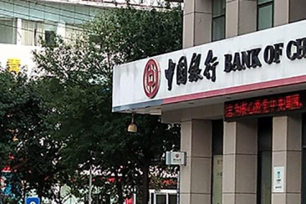 日利率万2.5高吗