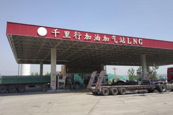 骑士卡加油限制加油站吗