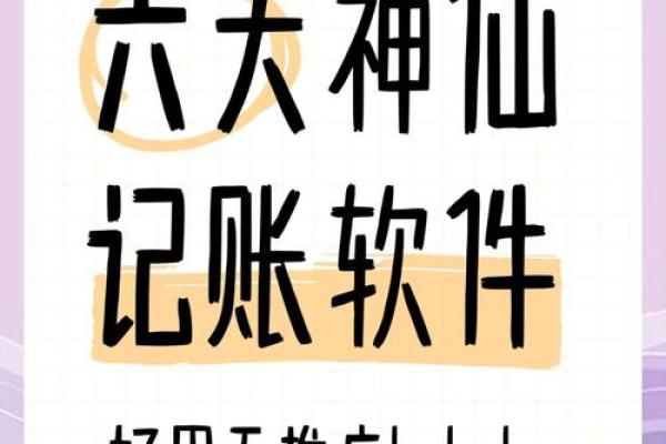 厚钱包好下款吗