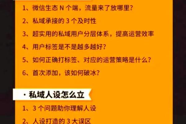 什么是操盘手