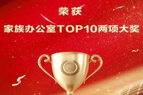 泰康人寿小乐行是什么